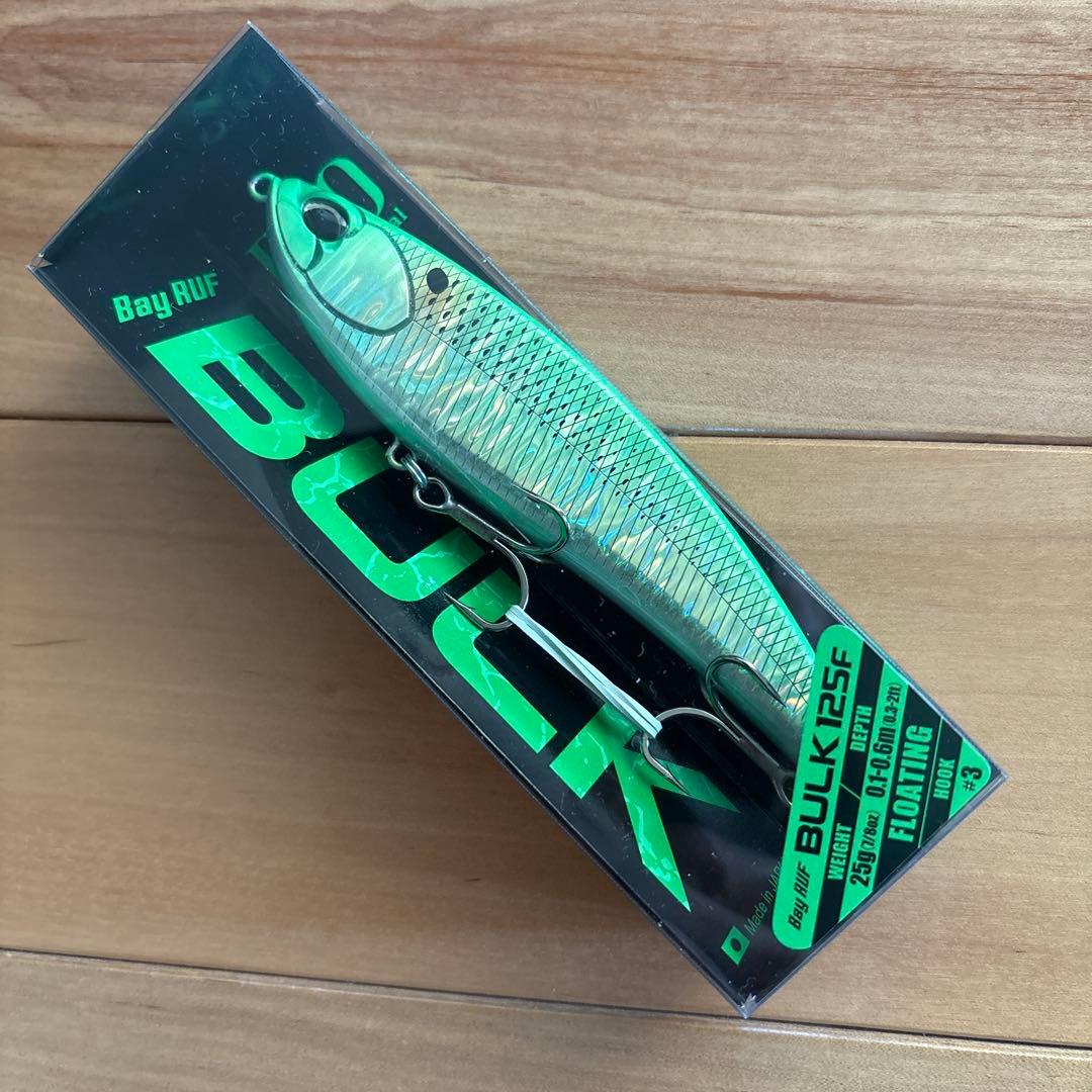 【新品】デュオ ベイルーフ バルク125F 3個セット