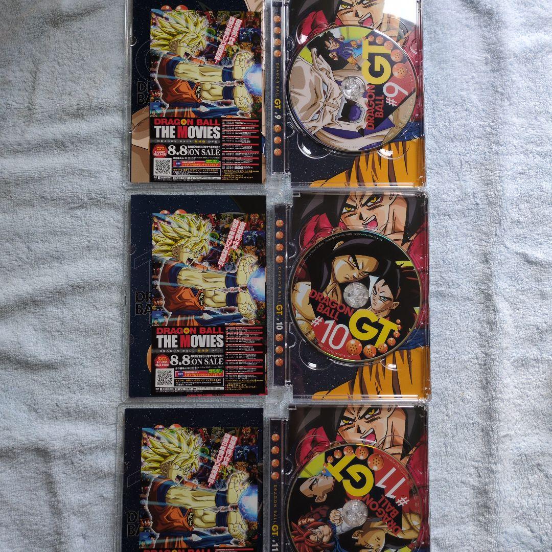 ドラゴンボールGT DVD #1〜11