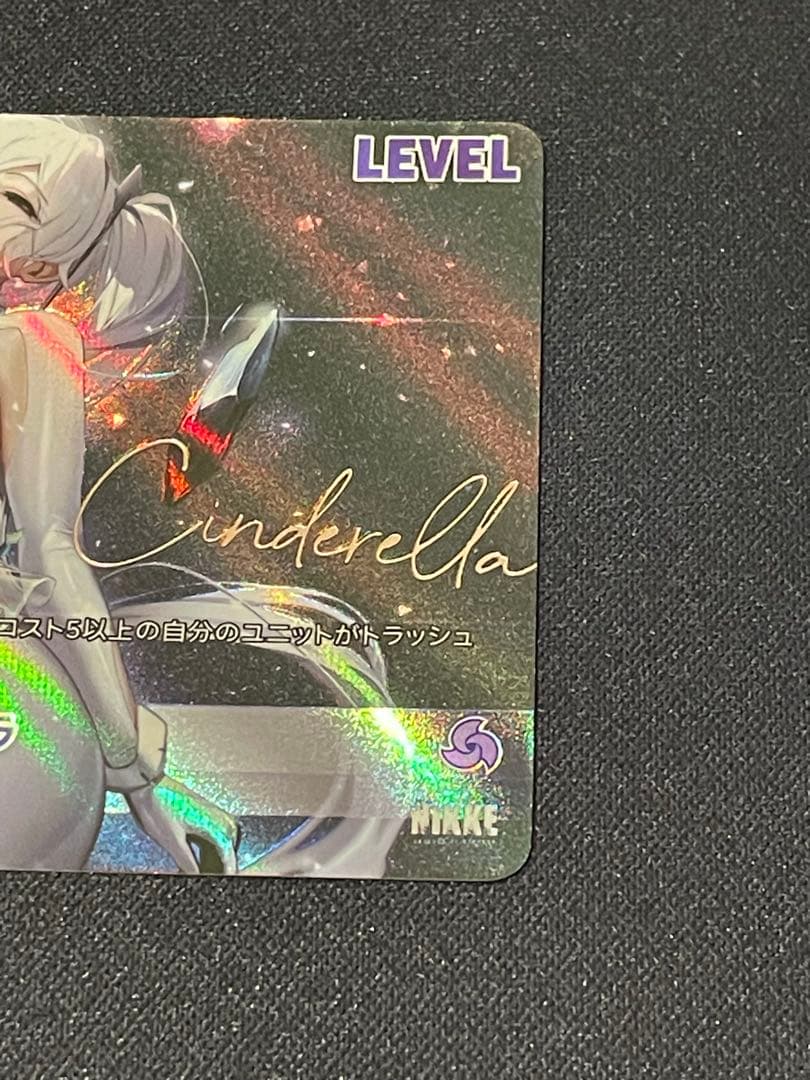 シンデレラ SPL サイン NIKKE NIVEL ARENA ニベルアリーナ