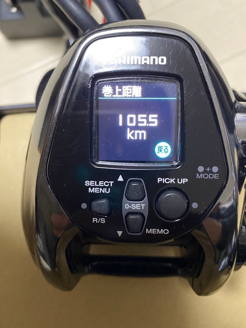 シマノ　ビーストマスター3000EJ BeastMaster EJ 3000