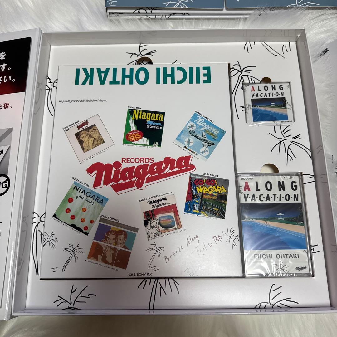 限定 A LONG VACATION VOX 大瀧詠一 アナログレコード付き