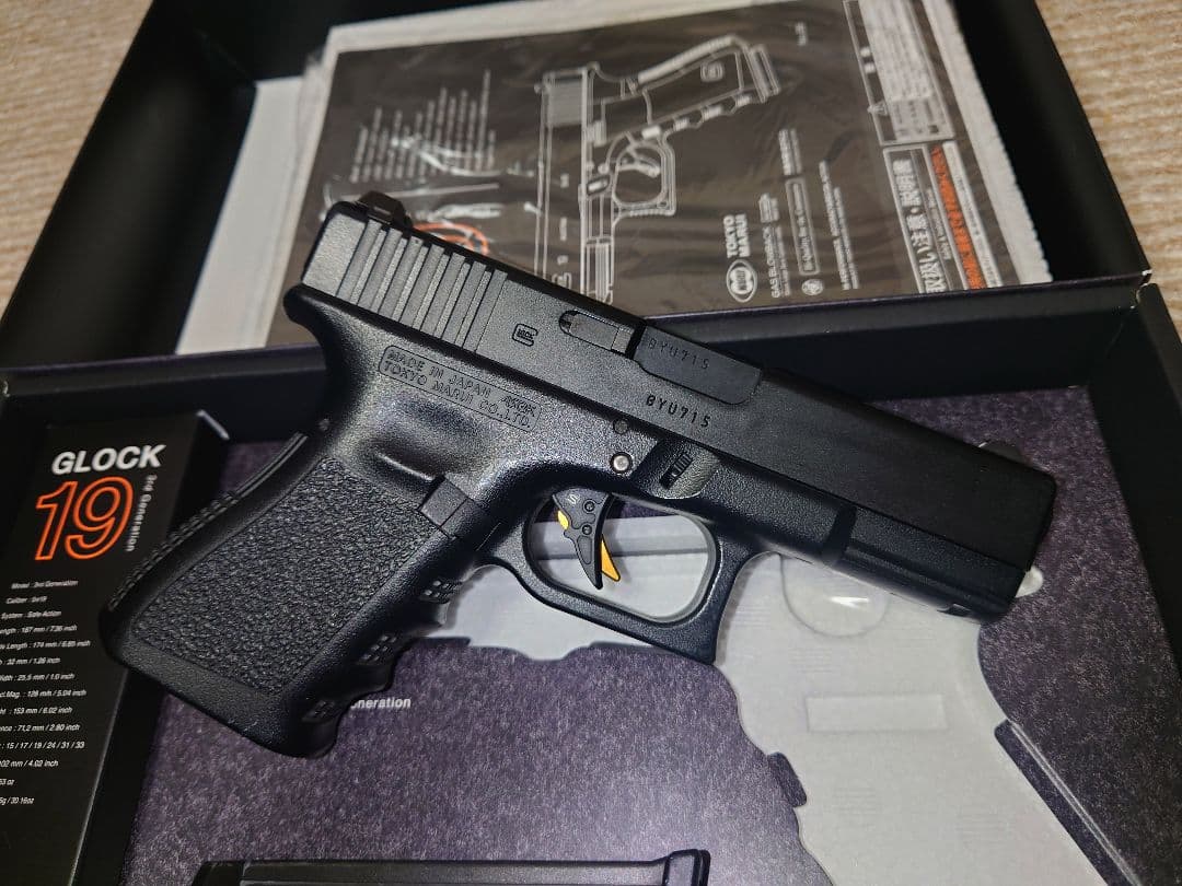 東京マルイ GLOCK 19