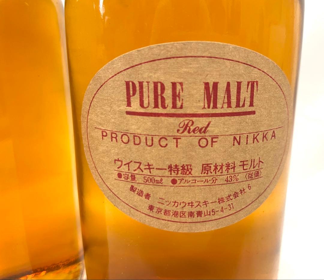 △ 未開栓 NIKKA WHISKY PURE MALT 500ml 2本セット