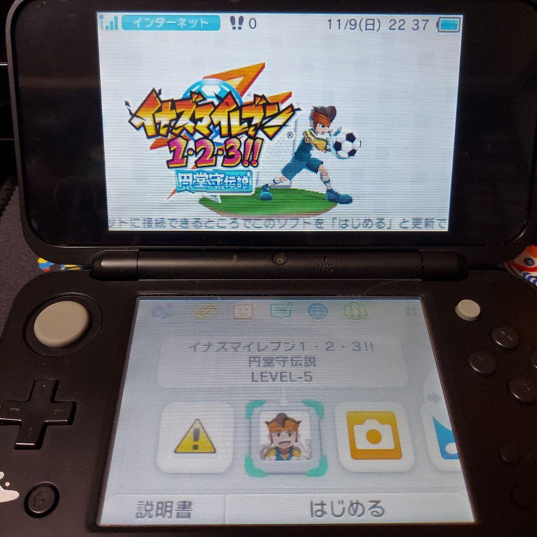 ほ*こ様 イナズマイレブン 1・2・3!! 円堂守伝説　3DSソフト