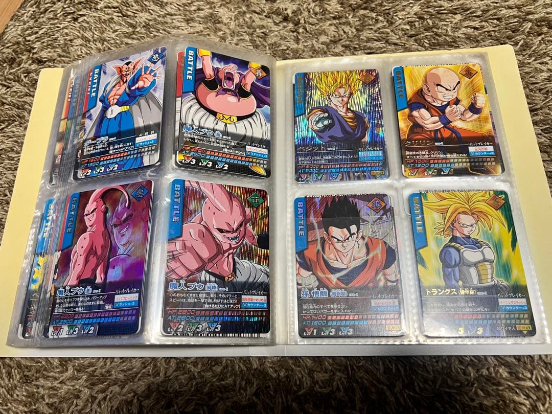 ドラゴンボールZデータカードダス