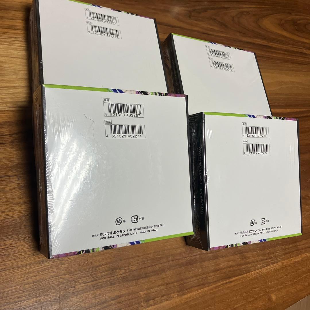 ポケモンカードゲーム ムニキスゼロ ４ＢＯＸ シュリンク付き