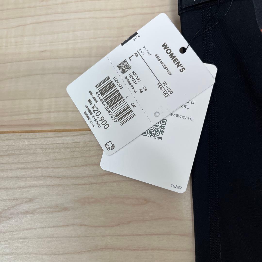 【新品未使用】cw-x ウィメンズ スポーツタイツ