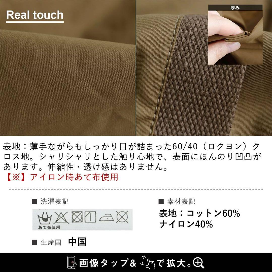 新品価格:16,500円 grn 60/40クロス　アウトドアべスト