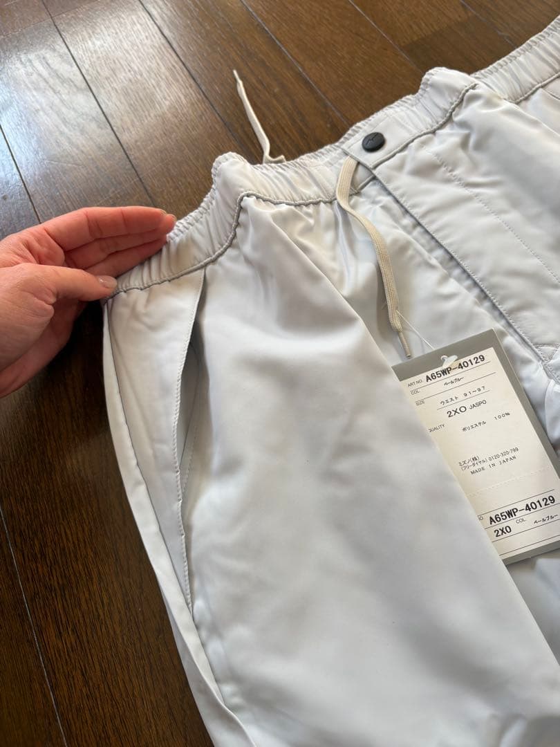 トレーニング 上下セット ウエア ミズノ