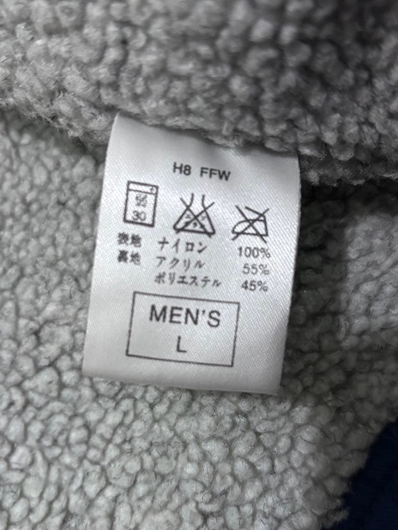 NIKE 90s ベンチコート　ロングコート　裏ボア　防寒　ネイビー　Lサイズ