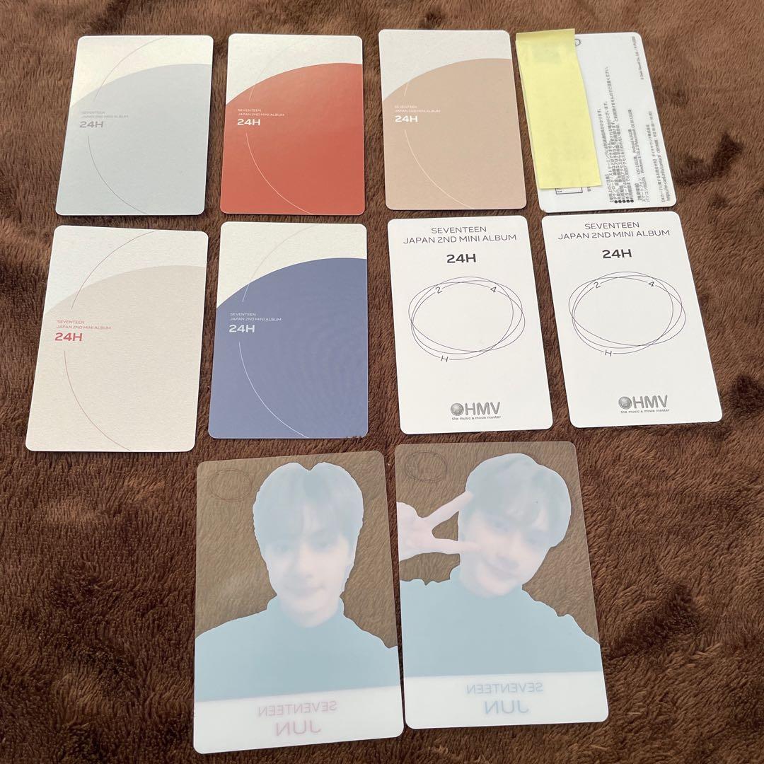 SEVENTEEN 24H ジュン　トレカ　セット