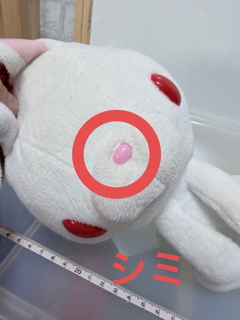 汎用うさぎ まとめ売り ぬいぐるみ ポーチ キーホルダー