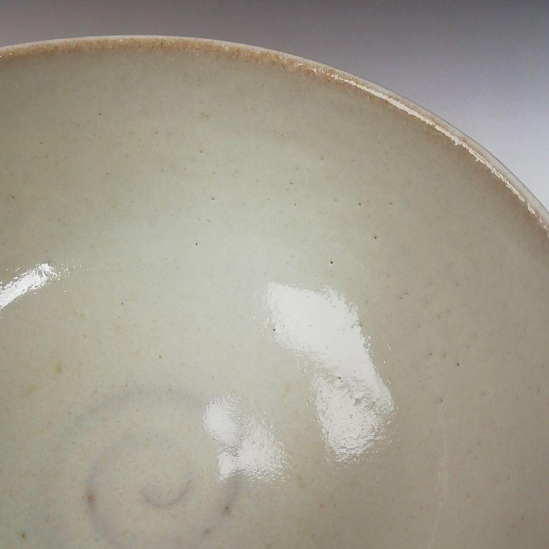 Ｔ６４３　茶碗　『紅葉』『赤膚焼』『赤膚山　大塩正人 造』　共箱　抹茶碗　茶道具