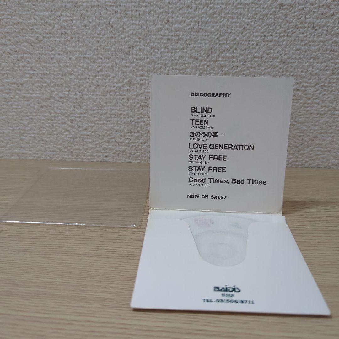 KATZE　　　希少！　貴重！　　メンバーコメントメッセージ ＆ステレオサンプル