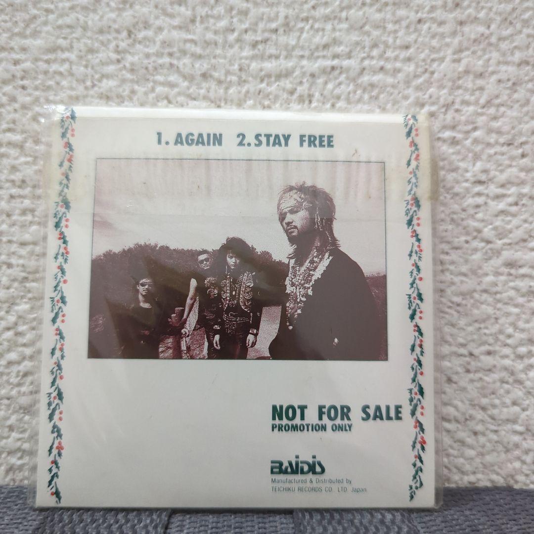 KATZE　　　希少！　貴重！　　メンバーコメントメッセージ ＆ステレオサンプル