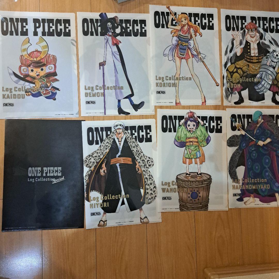 ワンピース　ログコレクション　購入特典　クリアファイル　8点セット