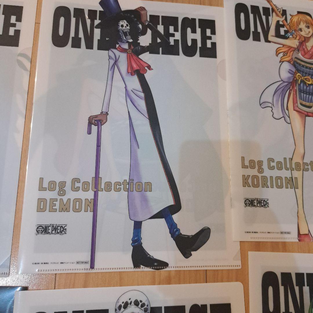 ワンピース　ログコレクション　購入特典　クリアファイル　8点セット