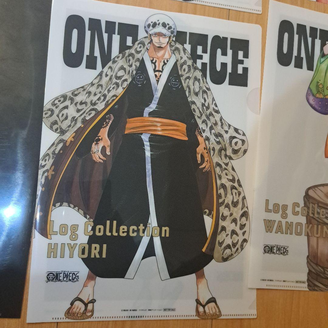 ワンピース　ログコレクション　購入特典　クリアファイル　8点セット