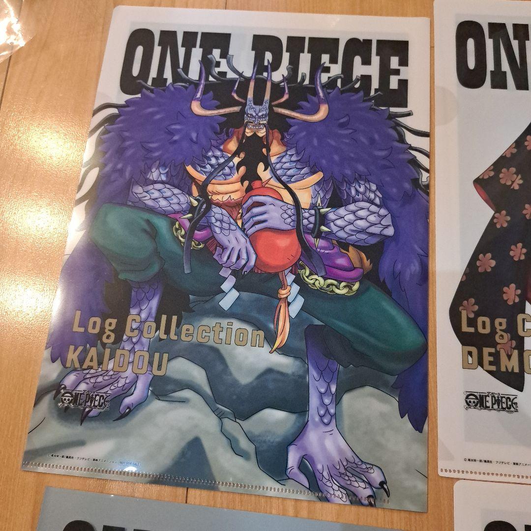 ワンピース　ログコレクション　購入特典　クリアファイル　8点セット