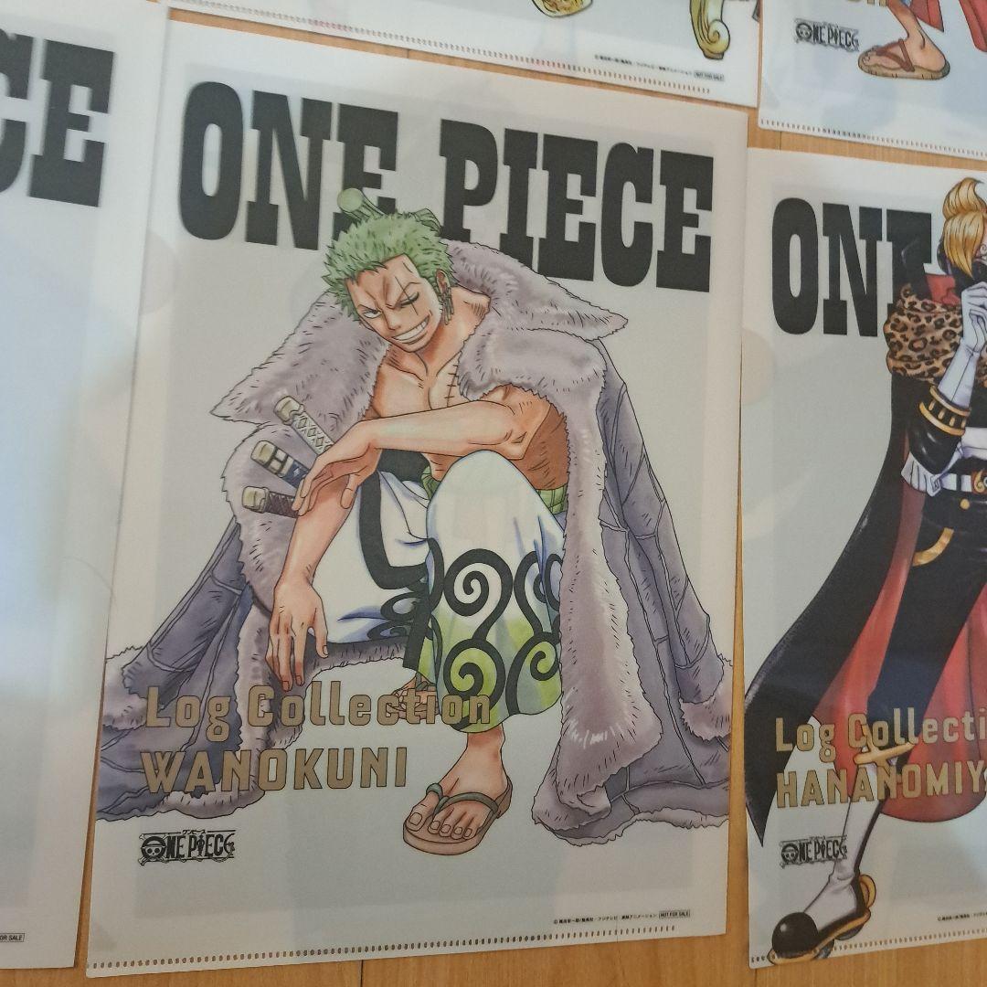 ワンピース　ログコレクション　購入特典　クリアファイル　8点セット