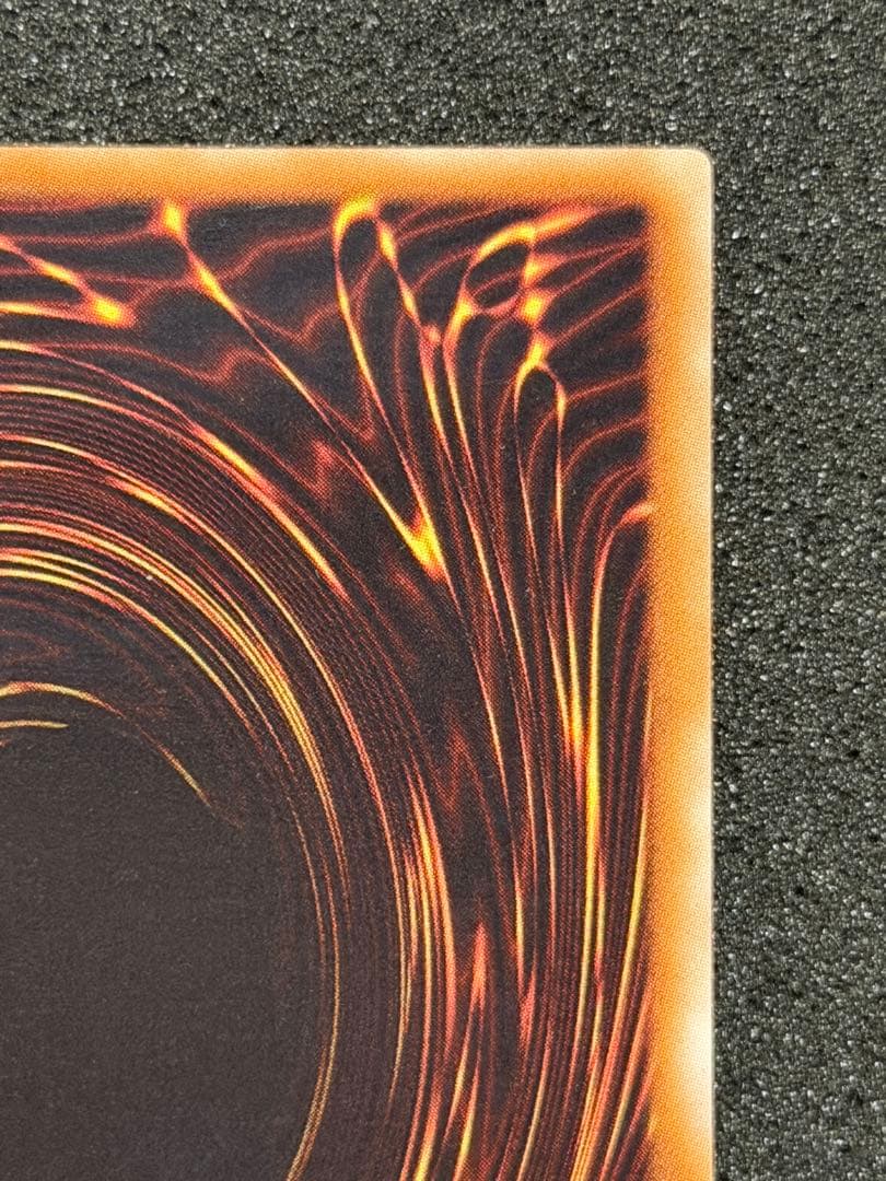 【超極美品〜完美品級】ブラックローズドラゴン レリーフ 深掘り，5つ目