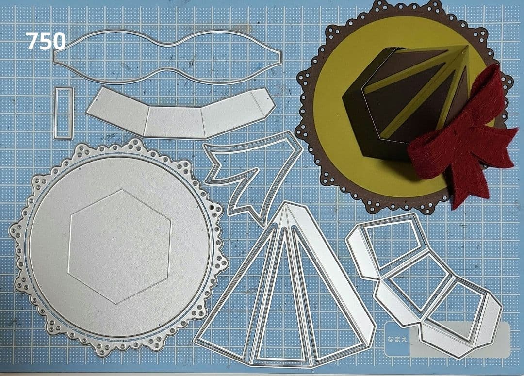 専用ページです