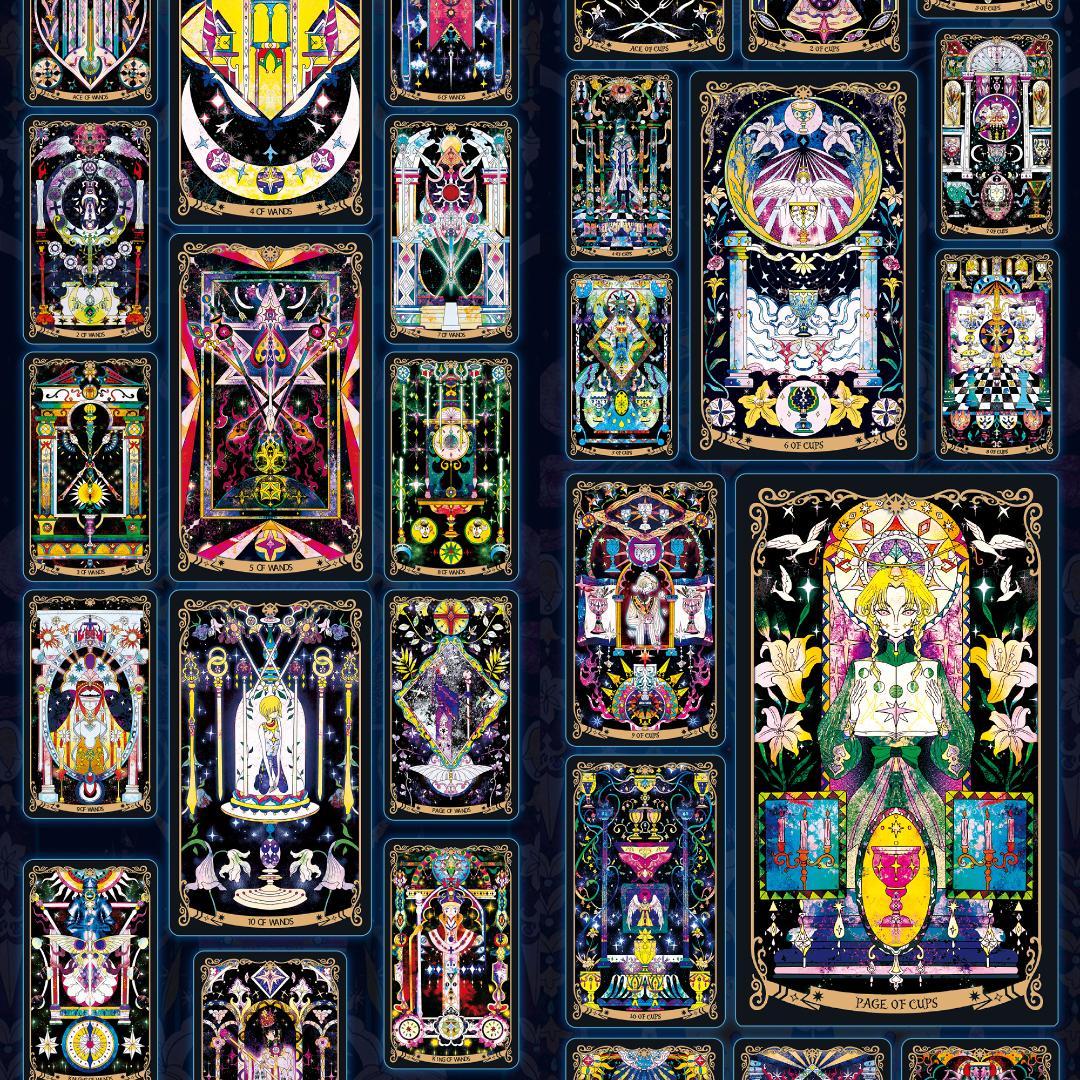 【正規品タロットカード】星々が煌めく幻想美✨星降る王国の物語のデッキ／デラックス