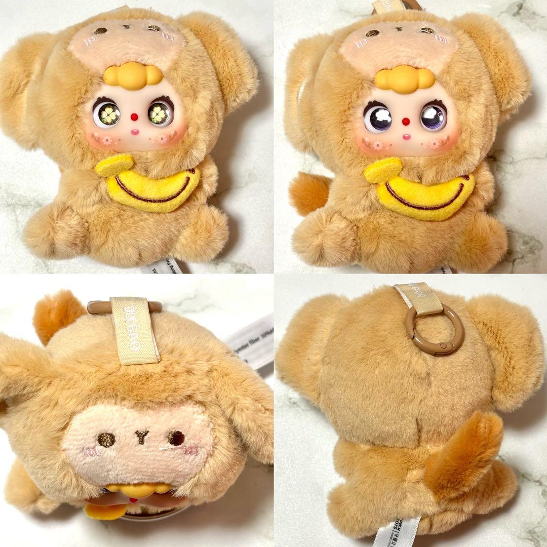 doubao 干支シリーズ (単品購入も可)