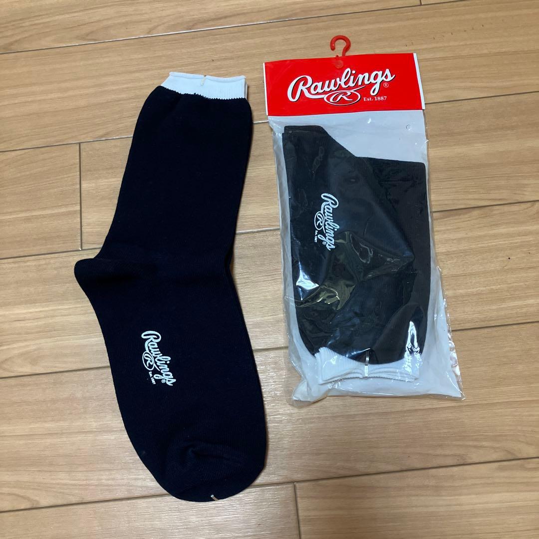 野球グッズ14点まとめ売り