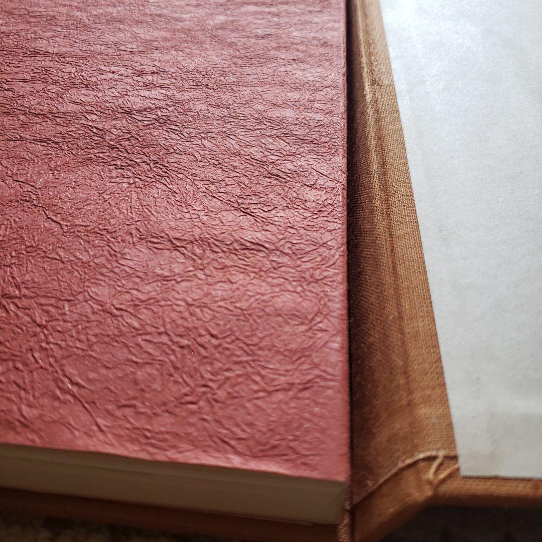 超大型美術本　青木木米　中央公論社