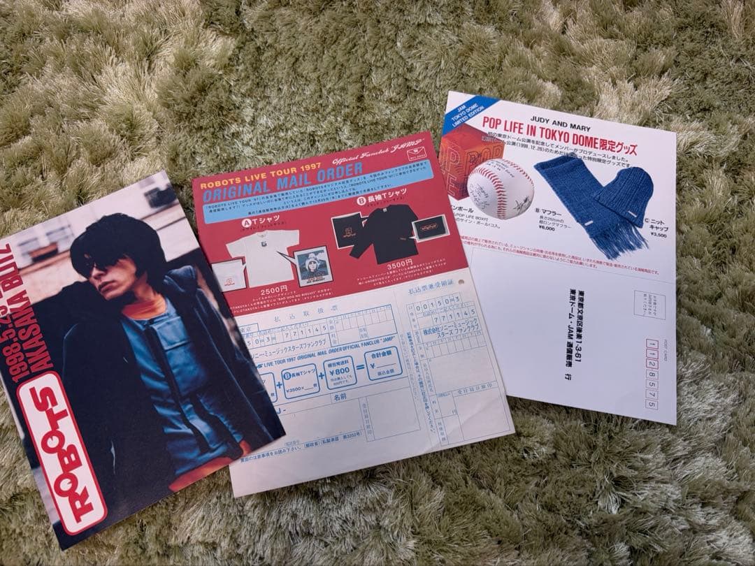 ※(B)出品・YUKI・ジュディマリ・ポスター・会報・H・本