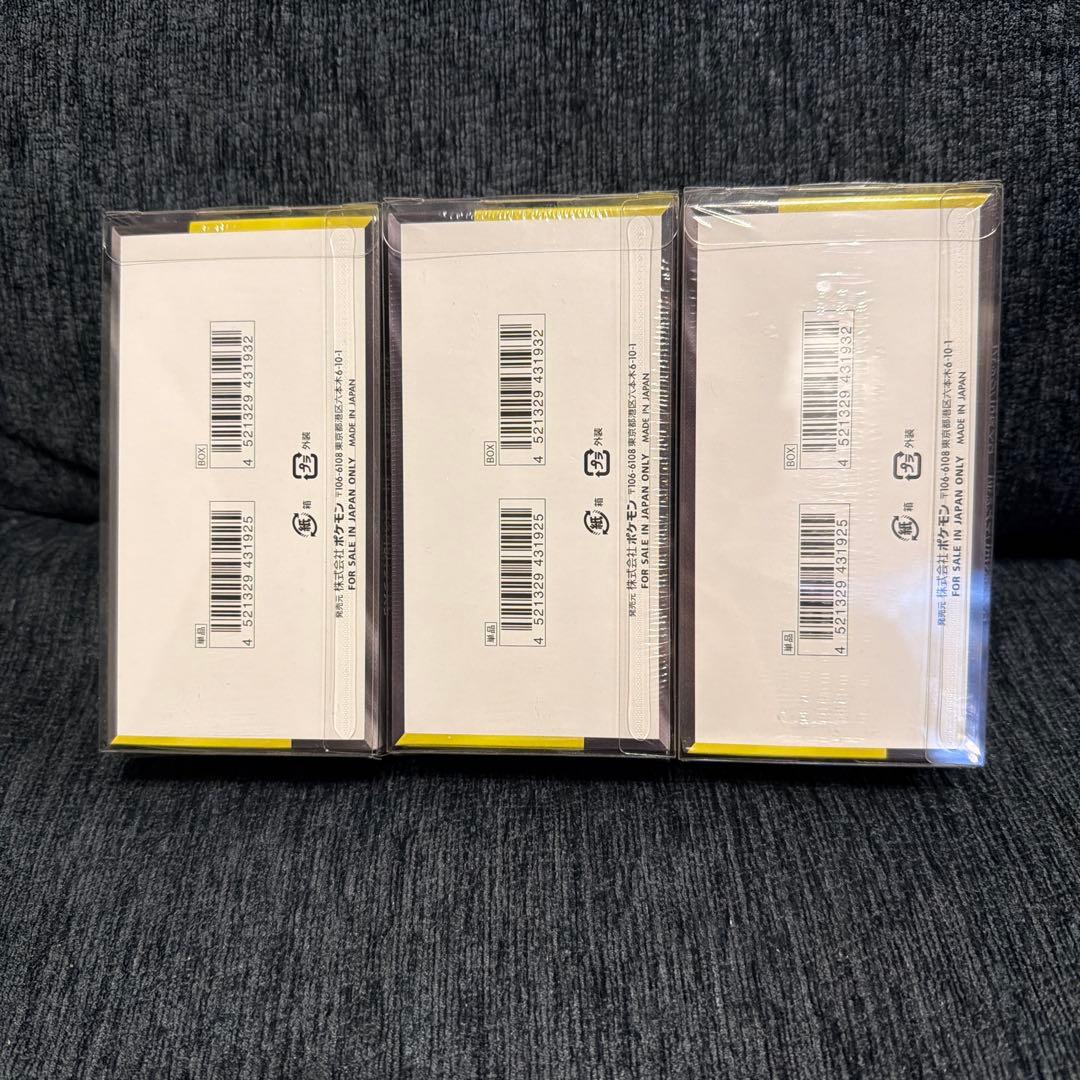 キ*☆様 【新品未開封】ポケモンカードMEGAドリームEX 3BOX シュリンク