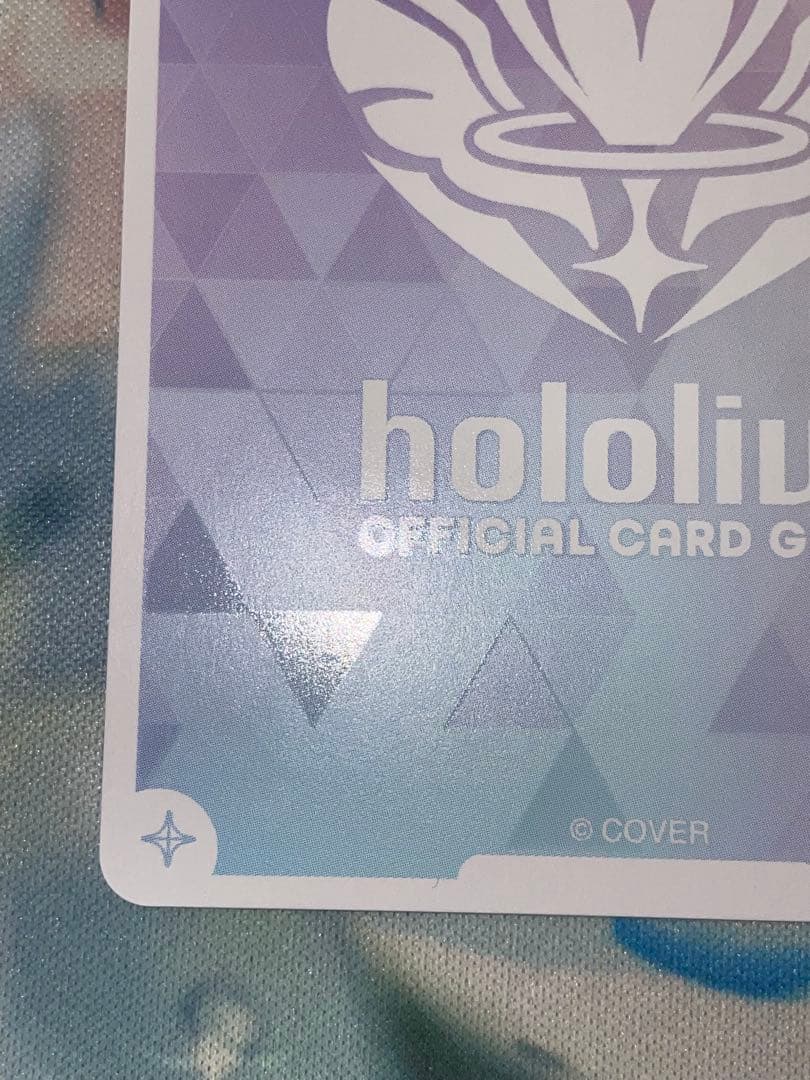 ホロライブカード　沙花叉クロヱ SEC