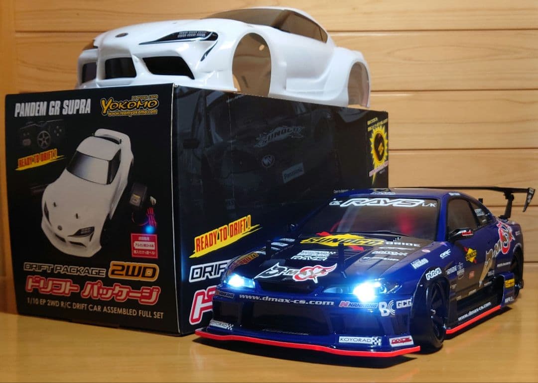 ①D-MAX横井昌志S15ボディLED付＆②ドリパケスープラRTR白フルセット新