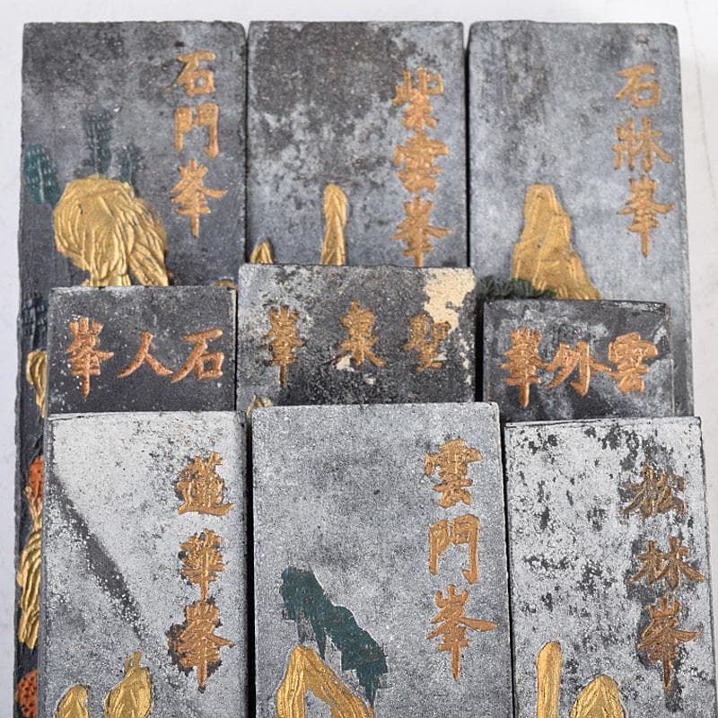 中国　書道具　頤和書屋　徽州曹素功造　桃仙人形　古墨　29点　M　R8070B