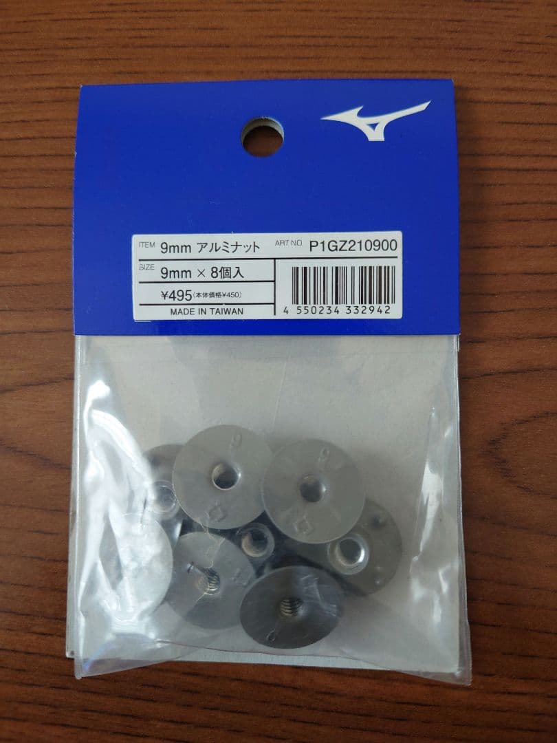 ミズノワイタンギII CLラグビーシューズ カンタベリーストッキング　その他