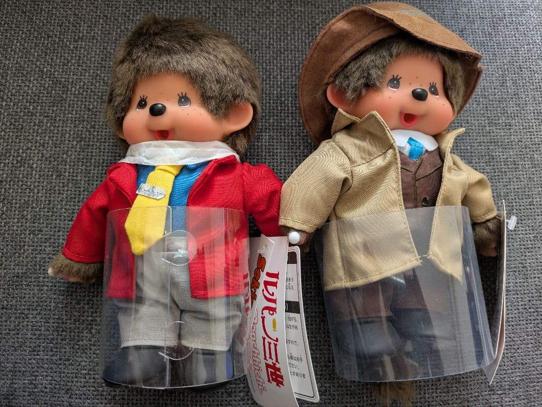 セール　モンチッチ　ルパン三世　ぬいぐるみ　2体セット