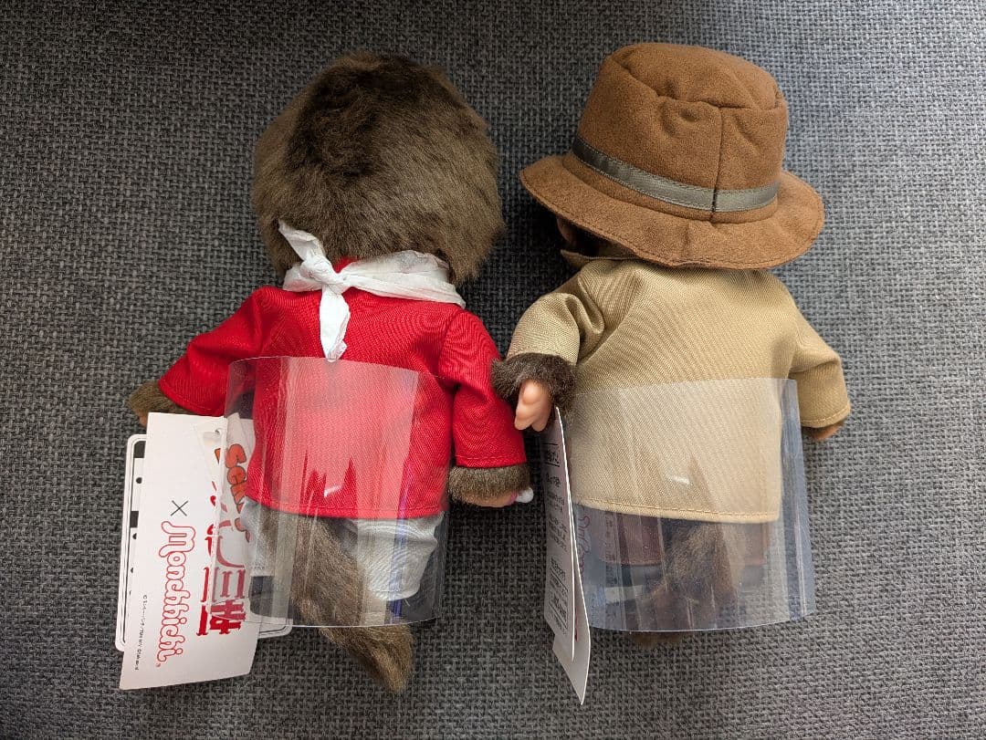 セール　モンチッチ　ルパン三世　ぬいぐるみ　2体セット