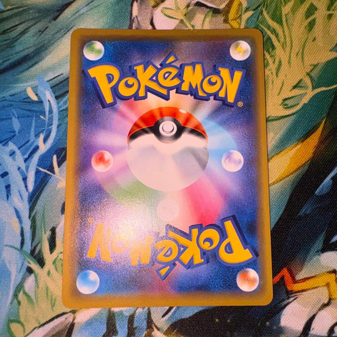 海で遊ぶピカチュウ：My251ポケモンセンター真夏のピカピカ大作戦キャンペーン…