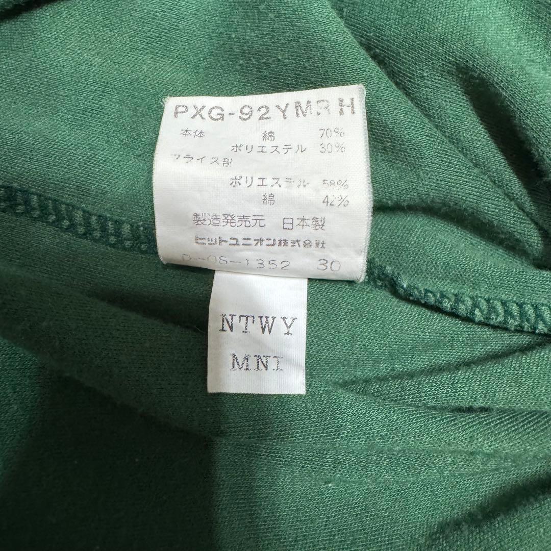 激レア 読売クラブ Tシャツ ユニフォーム 三浦知良 ヴェルディ川崎 PUMA