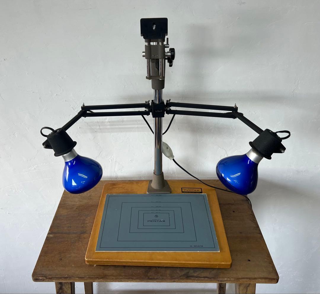 【希少・ヴィンテージ】PENTAX コピースタンド ライト付き 撮影台