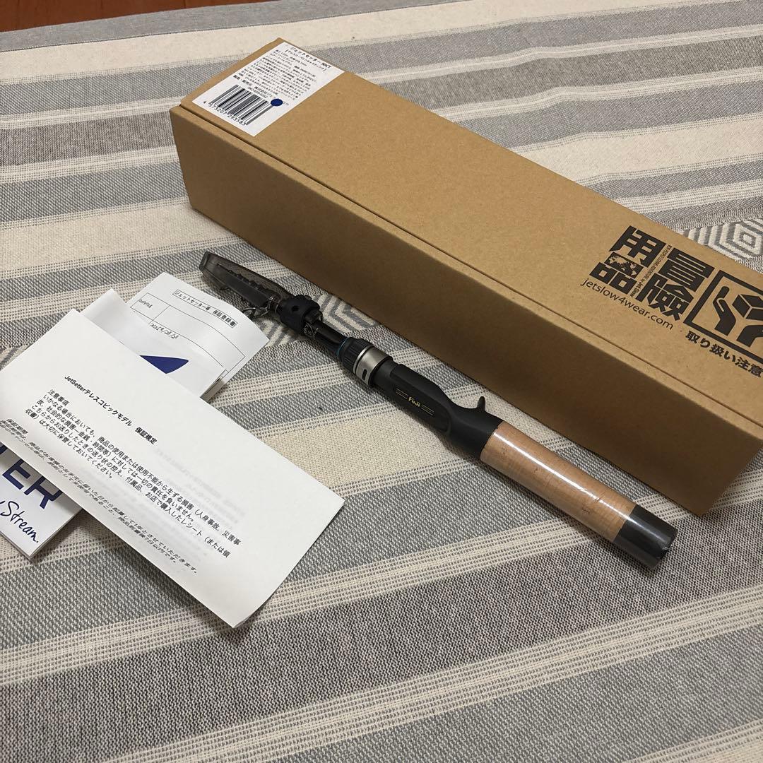 ジェットセッターセッター 50CT ツララ 新品