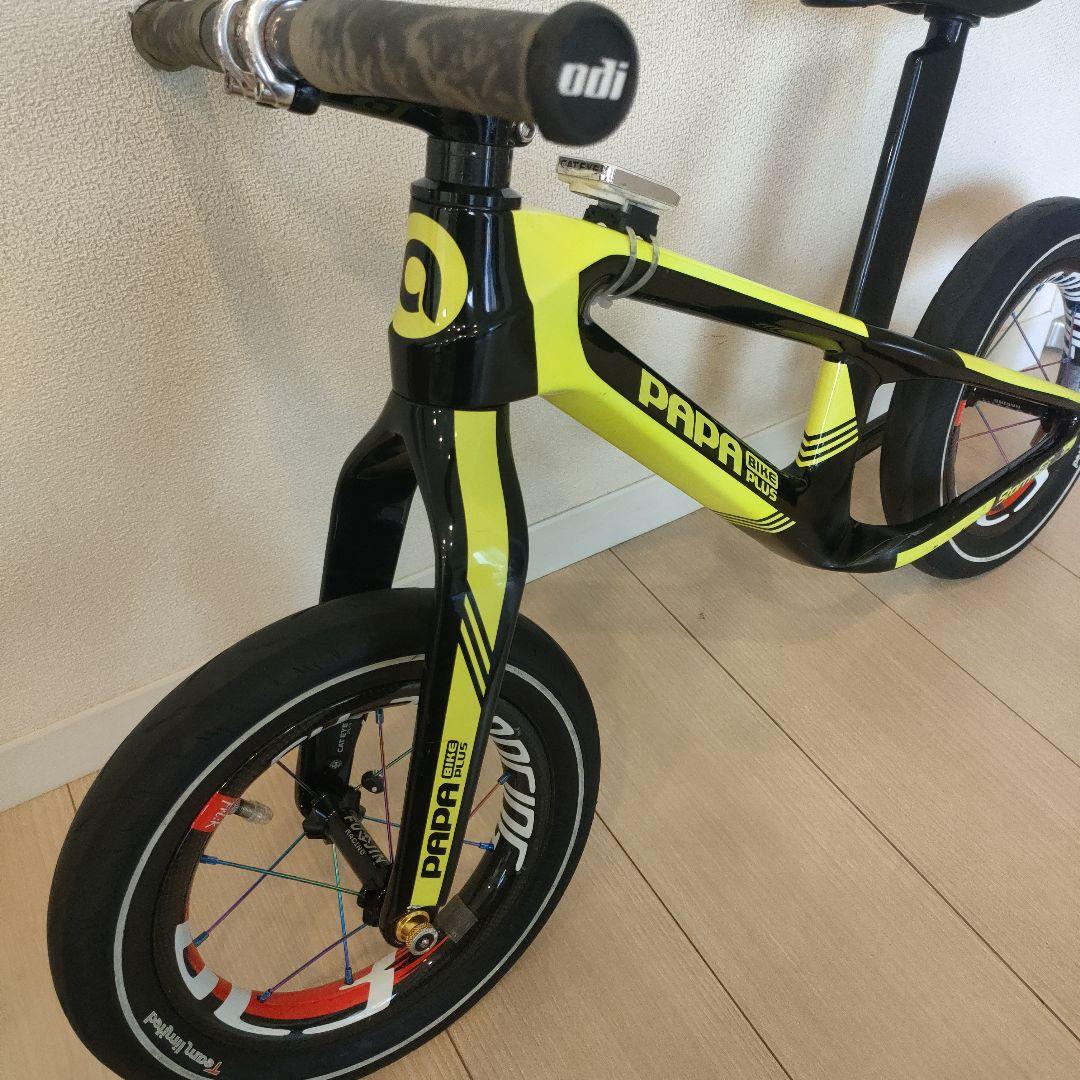 PAPABIKE Storm Pro 　カーボンフレーム　完成品