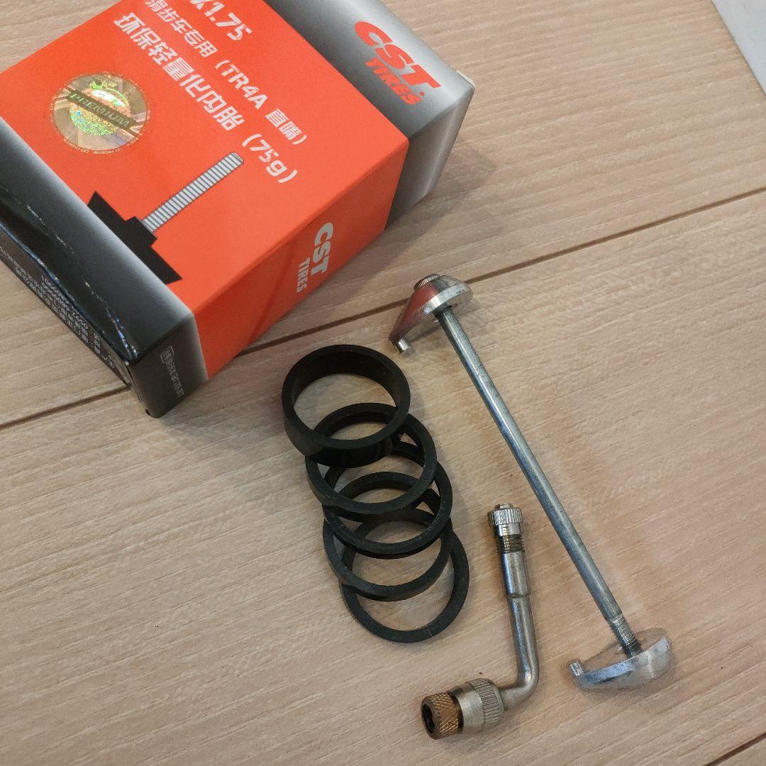 PAPABIKE Storm Pro 　カーボンフレーム　完成品