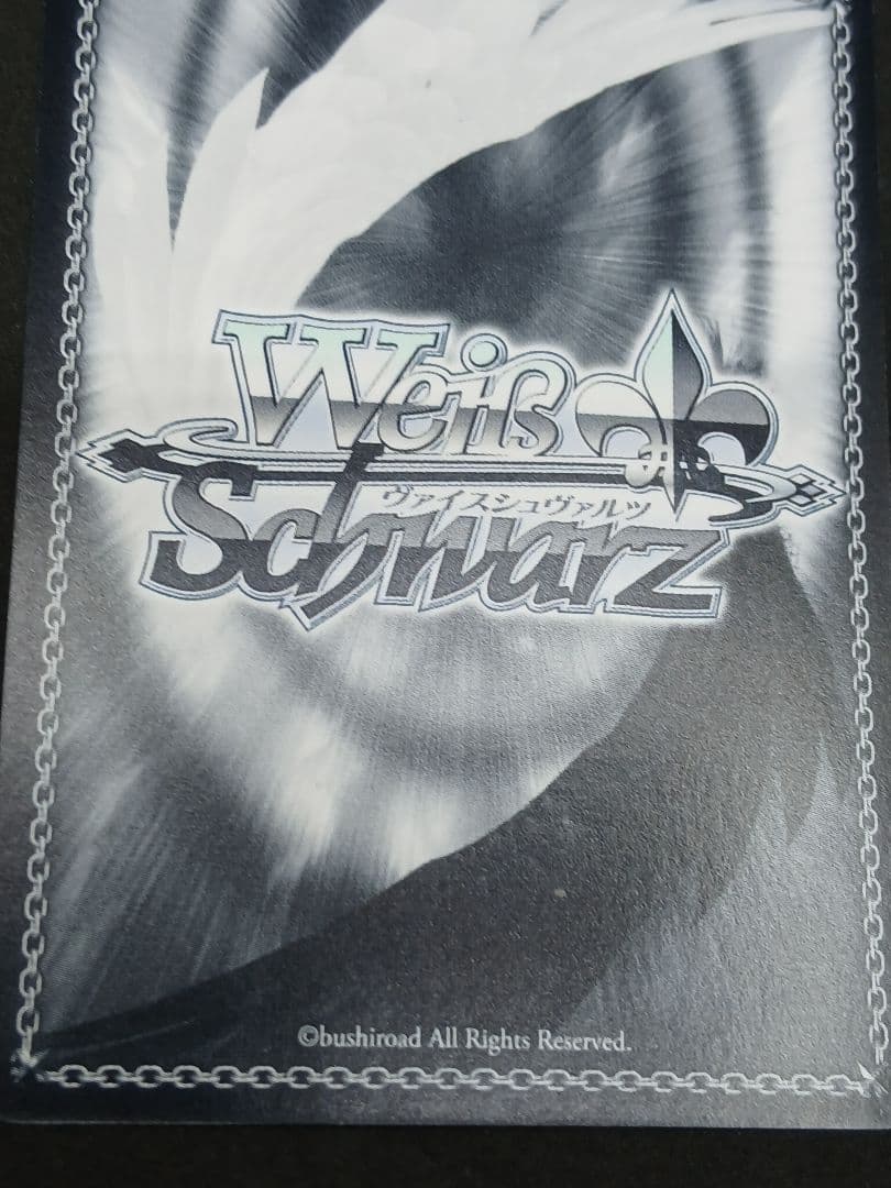 シャニマス　オフレコ　黛冬優子　SSP サイン