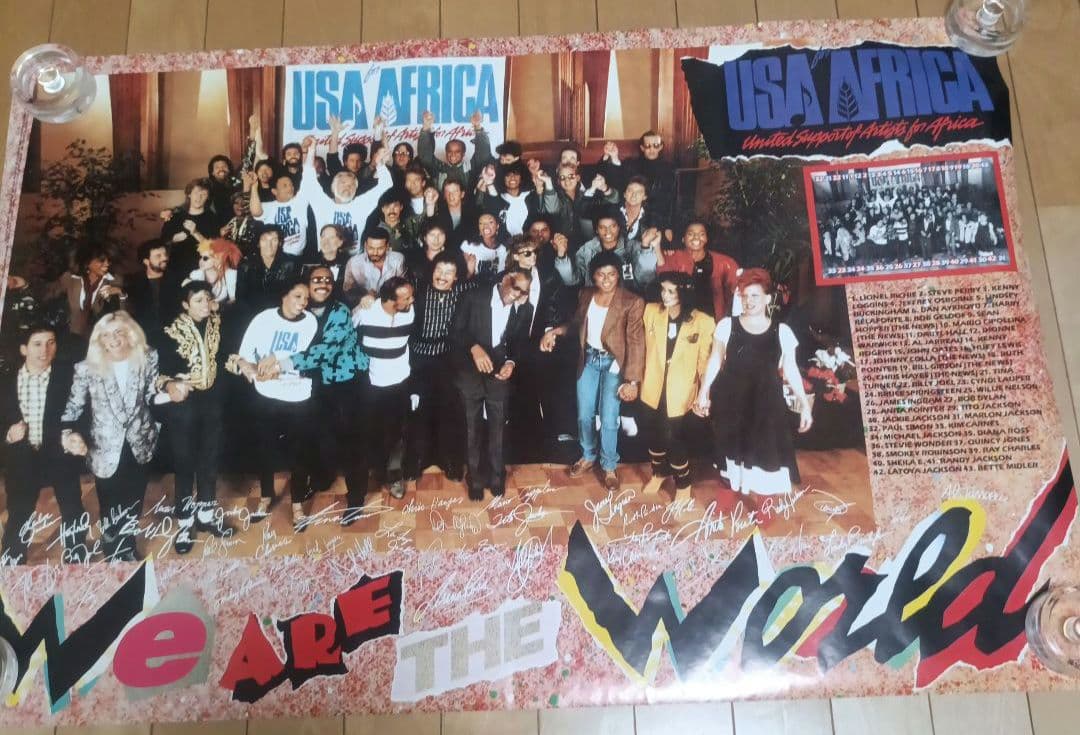 We Are The World '85 ポスター USA for AFRICA