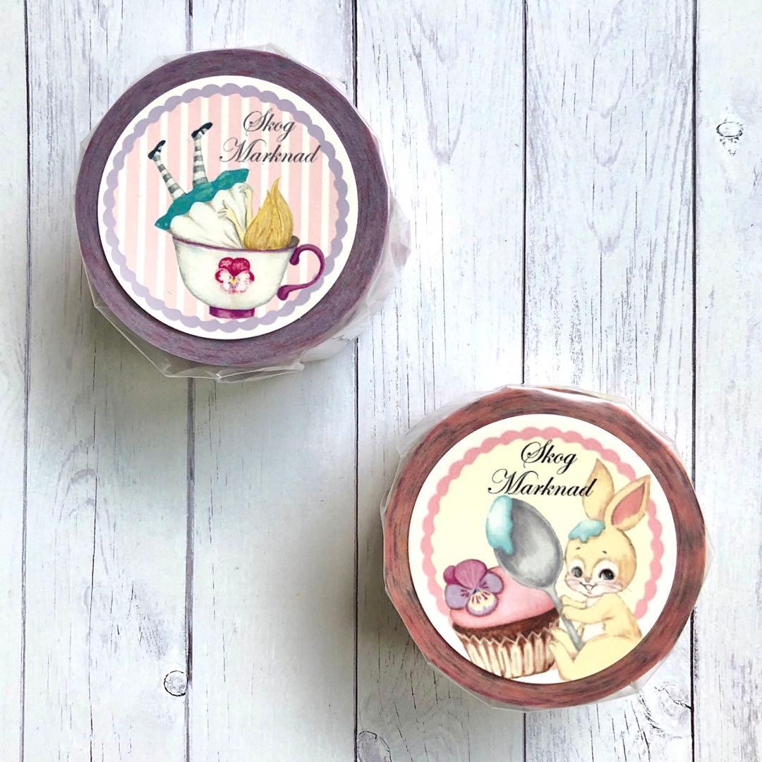 ココナッツ様 リクエスト 9点 まとめ商品