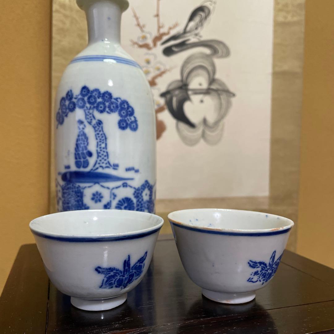 徳利と猪口の3点セット【骨董品】レトロ アンティーク 美術品