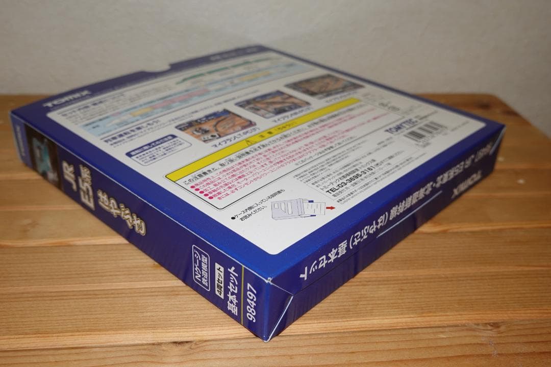 TOMIX 98497 E5系東北・北海道新幹線はやぶさ４両セット室内照明取付済