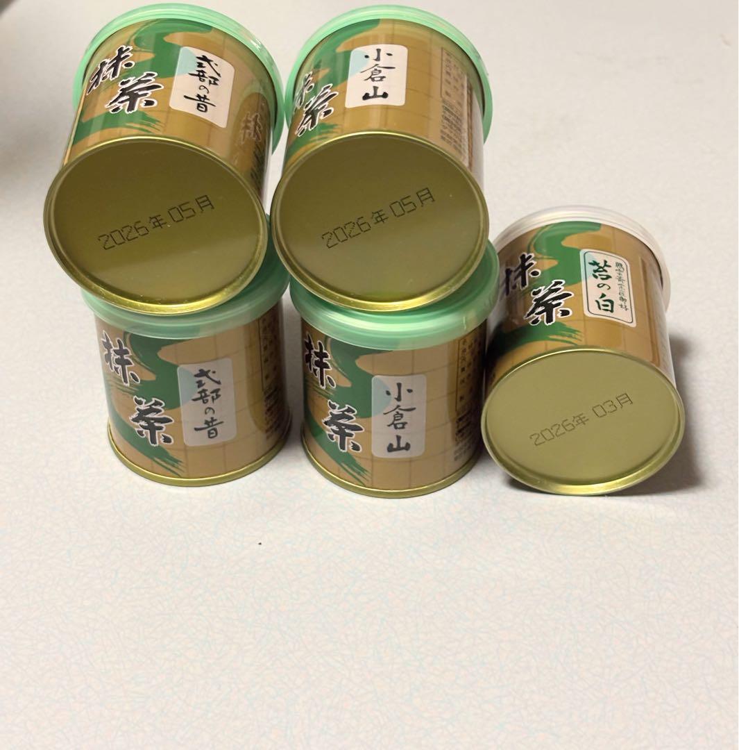 山政小山園 小倉山30g×2 式部30g×2 苔の白30g×1